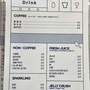 딜런 리뷰 사진