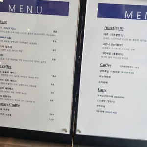 엠아이알오 리뷰 사진