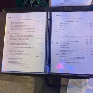 루엘 드 샹들리에 리뷰 사진
