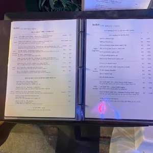 루엘 드 샹들리에 리뷰 사진