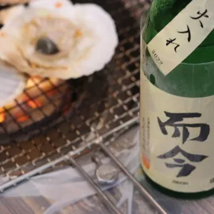 도희네 조개구이 리뷰 사진