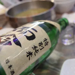 도희네 조개구이 리뷰 사진