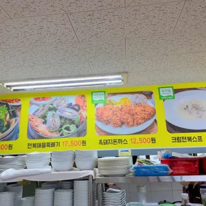 어마장장 리뷰 사진