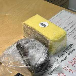 베이커리 가루 사진