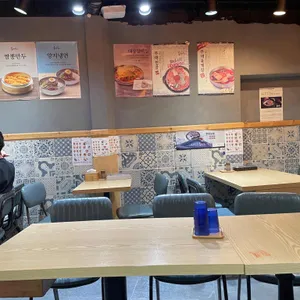 육대장 리뷰 사진