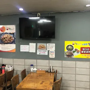 쌍다리돼지불백 리뷰 사진