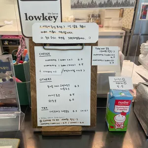쉐즈롤 리뷰 사진