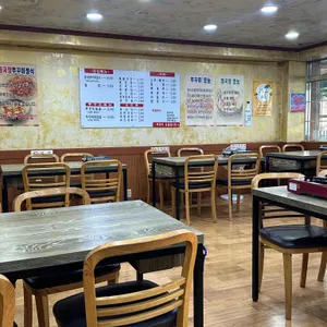 쭈꾸미하우스 리뷰 사진