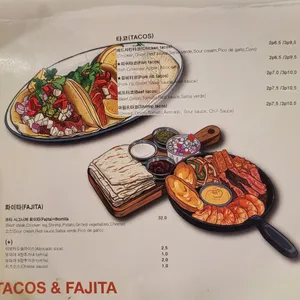 코타 리뷰 사진