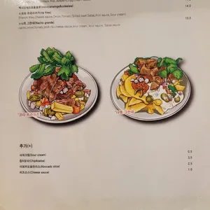 코타 리뷰 사진