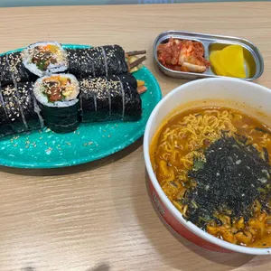 연희김밥 사진