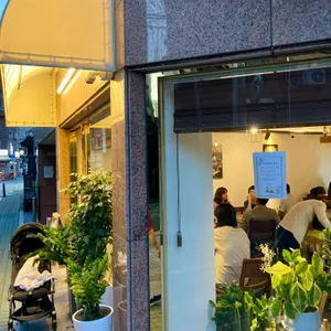 일모 리뷰 사진