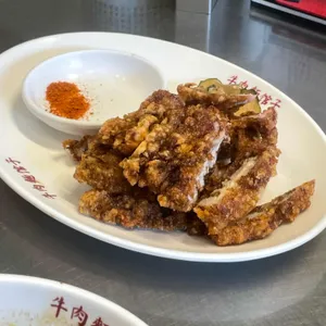 뉴러우멘관즈 사진