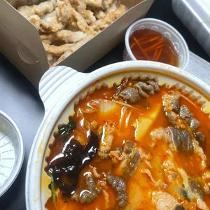 탕화쿵푸 사진