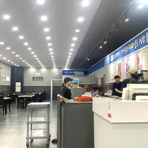 금성냉면 리뷰 사진