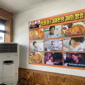 서울분식 리뷰 사진