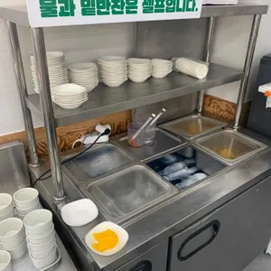 서울분식 사진