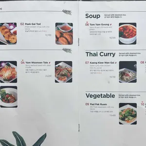 부다스벨리 리뷰 사진