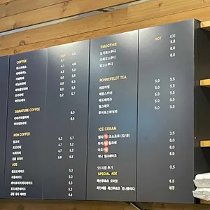 힛더스팟 리뷰 사진