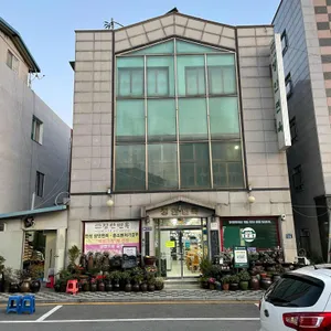 장안면옥 리뷰 사진