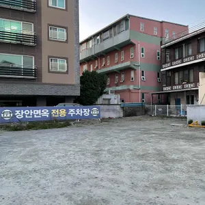 장안면옥 리뷰 사진