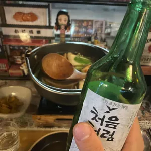 골목길그집 리뷰 사진