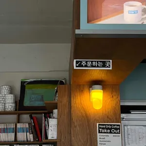 미도파 리뷰 사진