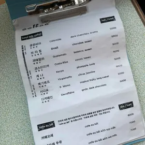 미도파 리뷰 사진