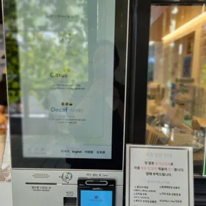 엔젤리너스 EX-CAFE 리뷰 사진
