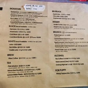 헤비사이드 리뷰 사진
