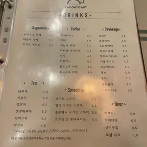 타코앤토스트 리뷰 사진