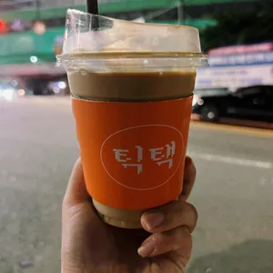 틱택커피 사진