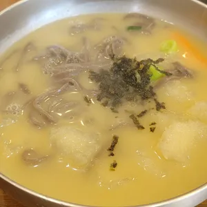 옹시미 사진