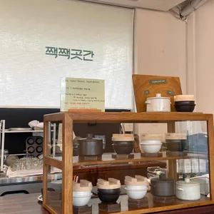 짹짹곳간 리뷰 사진