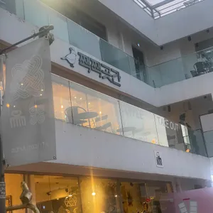 짹짹곳간 리뷰 사진