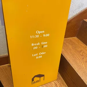 남매카페 리뷰 사진
