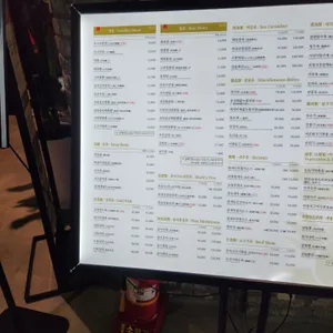 신승반점 리뷰 사진