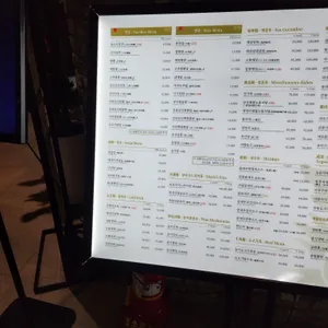 신승반점 리뷰 사진