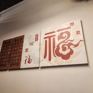 신승반점 리뷰 사진