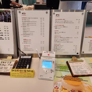 카페 드 페소니아 리뷰 사진