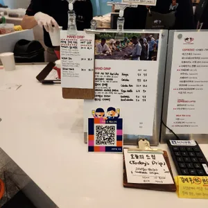 카페 드 페소니아 리뷰 사진