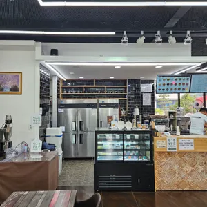 빙달 리뷰 사진
