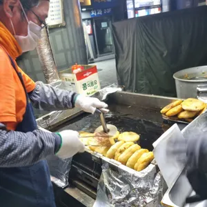 남대문 야채호떡 리뷰 사진