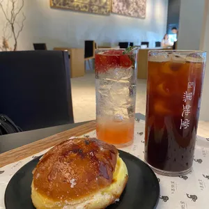 흑사당 사진