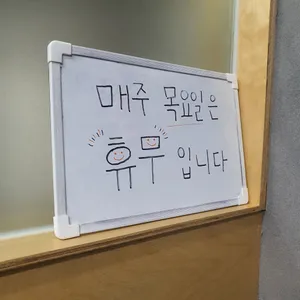 7번가피자 리뷰 사진