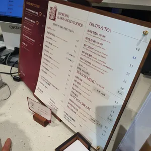 핸즈커피 리뷰 사진