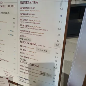 핸즈커피 리뷰 사진