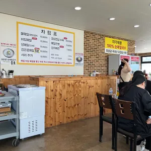 정서진메밀면옥 리뷰 사진