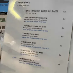 블랙웨일즈 리뷰 사진