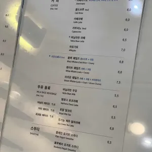 블랙웨일즈 리뷰 사진